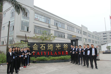 चीन Taiyi Laser Technology Company Limited