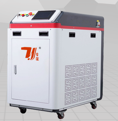 उत्कीर्णन गति 0-60000mmmin के साथ एयर कूलिंग औद्योगिक लेजर सफाई प्रणाली औद्योगिक उपकरण और घटकों की सफाई सुनिश्चित करती है