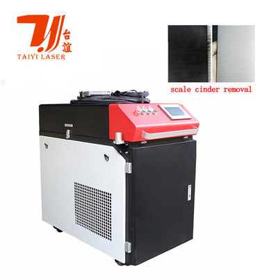 पदोन्नति धातु जंग ऑक्साइड के लिए 1500W 2000W 3000W निरंतर लेजर सफाई मशीन