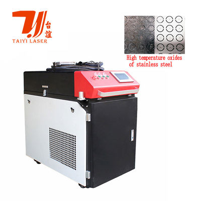 पदोन्नति धातु जंग ऑक्साइड के लिए 1500W 2000W 3000W निरंतर लेजर सफाई मशीन
