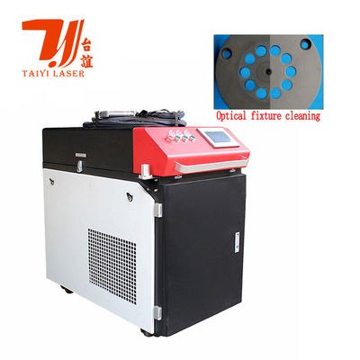 पदोन्नति धातु जंग ऑक्साइड के लिए 1500W 2000W 3000W निरंतर लेजर सफाई मशीन