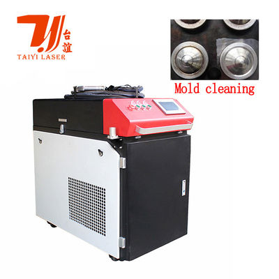 1500W 2000W 3000W 6000W जल शीतलन लेजर जंग हटाने की मशीन लेजर सफाई मशीन