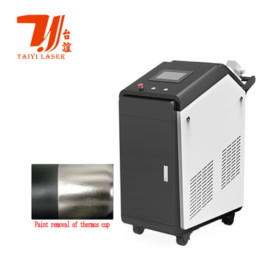 कैंटन फेयर प्रचार 100W 200W 300W 500W 1000W पल्स लेजर क्लीनर के लिए पेंट जंग हटाने मोल्ड पत्थर तेल