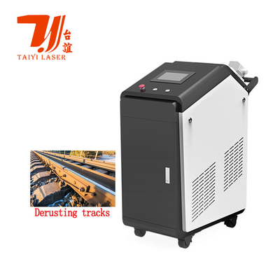 कैंटन फेयर प्रचार 100W 200W 300W 500W 1000W पल्स लेजर क्लीनर के लिए पेंट जंग हटाने मोल्ड पत्थर तेल