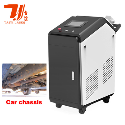 कैंटन फेयर प्रचार 100W 200W 300W 500W 1000W पल्स लेजर क्लीनर के लिए पेंट जंग हटाने मोल्ड पत्थर तेल
