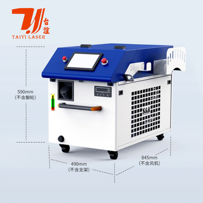 कैंटन फेयर प्रचार 1000w 1500w 2kw 3kw एल्यूमीनियम लोहे स्टेनलेस स्टील के लिए हैंडहेल्ड लेजर वेल्डिंग मशीन
