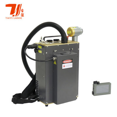 बैकपैक लेजर क्लीनर मिनी पोर्टेबल