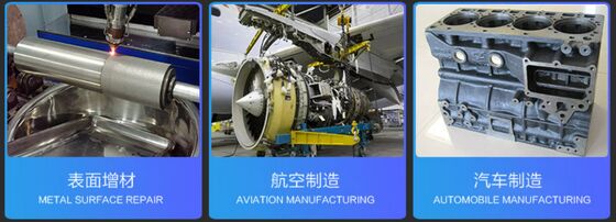 6000W ओपन-स्टाइल हाई स्पीड लेजर क्लैडिंग मशीन ऑटोमोटिव मोल्ड और टूल्स की 3 डी सतह मरम्मत