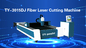 1000 - 3000W डबल एक्सचेंज टेबल सीएनसी फाइबर लेजर कटिंग मशीन