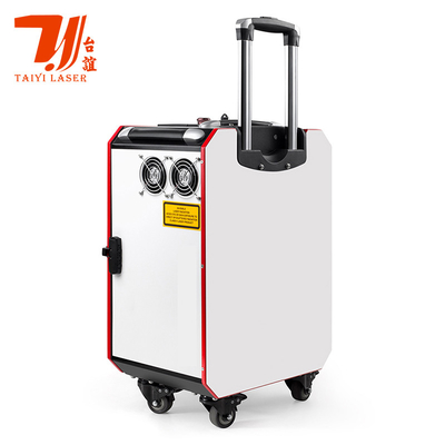 100W 200W 300W ट्रॉली केस पोर्टेबल पल्स मेटल फाइबर हैंडहेल्ड लेजर क्लीनिंग मशीन
