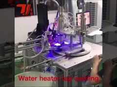 नल जोड़ें