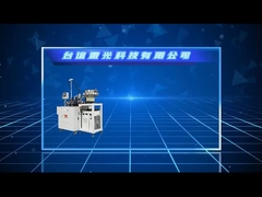 बैटरी सेल लेजर काटने की मशीन