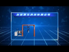 स्वचालित धातु फाइबर लेजर काटने की मशीन 6 एक्सिस रोबोट आर्म सिस्टम